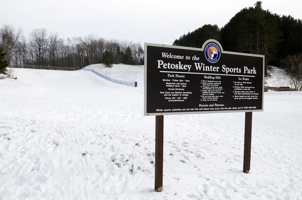 Petoskey Sports Park